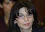 Евродепутат пак иска проверка на договора на Моника, от който тя се отказа
