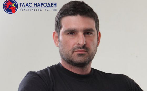 Партията на Светльо Витков не подкрепя президента за референдума