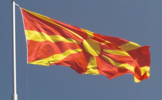 Македония насрочи избори за 13 април