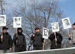 Провокатори на инициативата в памет на жертвите на комунизма (снимки)
