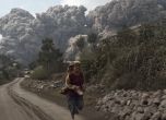 Изригване на вулкан в Индонезия причини смъртта на 11 души