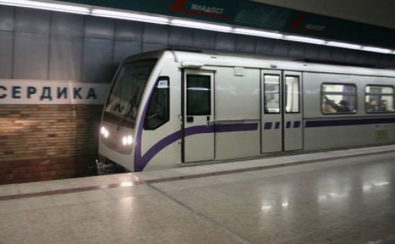 10 нови влака в метрото от днес