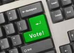 ГЕРБ предлага електронен вот само за българите в чужбина