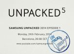 Samsung представя Galaxy S5 на 24 февруари