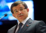 Турция потвърди: Давутоглу няма да идва в София заради визита в Сочи