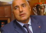 Борисов: Подписката за референдум не е на ГЕРБ, но ще помогнем