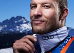 Историите на летящия норвежец Аксел Свиндал 