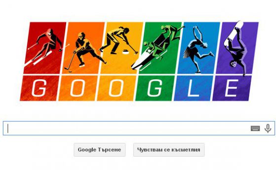 Google се премени в цветовете на гейфлага за Олимпиадата