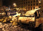 Нощ на барикадите в Киев. Снимка: Сергей Антонов