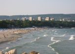 Южният плаж във Варна
