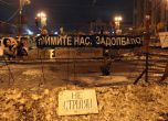 Една нощ на барикадите в Киев