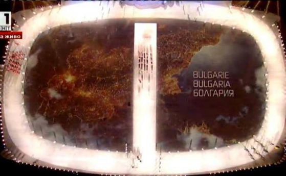 Картата на България, представена от руснаците