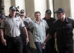 Съдът присъди на охранителя Петко Еленков гаранция от 5 000 лв.