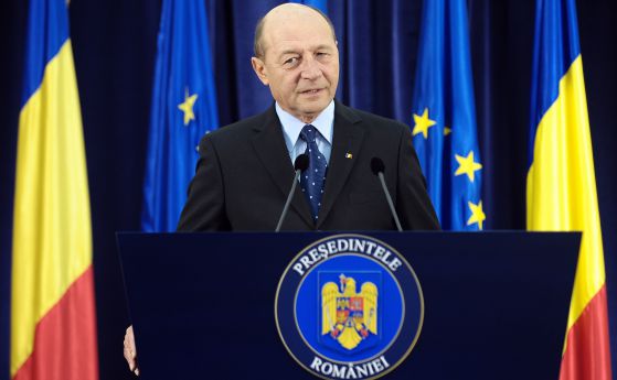 Глобиха румънския президент за антициганско изказване
