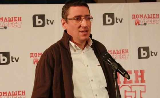 И програмният директор на bTV Апостол Пенчев си тръгва от медията