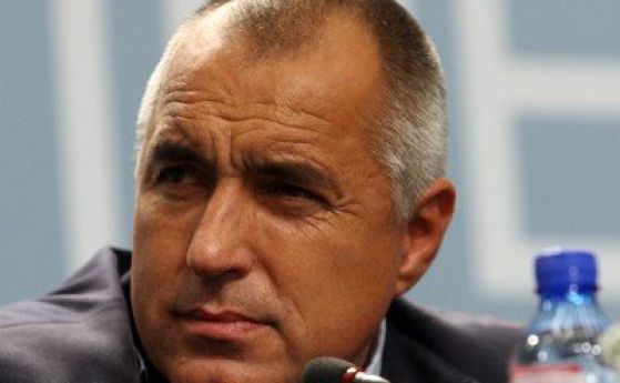 Борисов: Вотът има своя успех