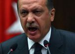 Турски протестиращи са осъдени на 2 г. затвор, защото обидили Ердоган
