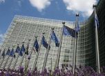 Брюксел може окончателно да лиши България от 360 милиона за екология