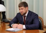 Президентът на Чеченската република пожела да приюти заплашения от смърт жираф