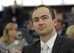 Евродепутат от ГЕРБ поиска Благоевград да се казва Самуиловград