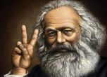 Пет удивителни предсказания на Маркс, сбъднали се през XXI в.