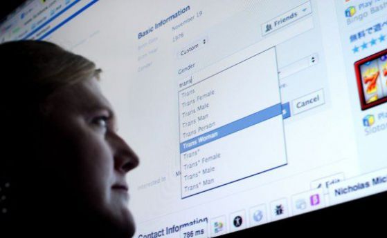 С 50 различни пола ще могат да се определят потребителите на Фейсбук