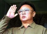 Северна Корея почита днес Великия вожд - Ким Чен Ир