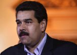 Венецуела изгони американски дипломати