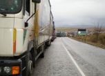България и Турция на ключова среща за превозвачите