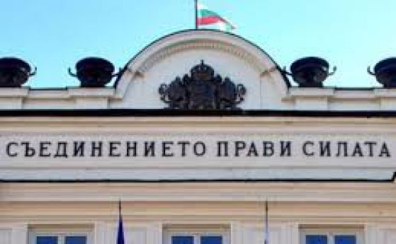 Парламентът закри заседанието си заради пoклонението на Михалевски
