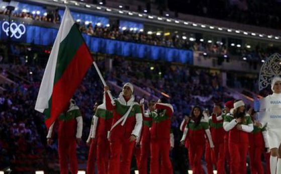 Разочароващи български участия на Олимпиадата днес