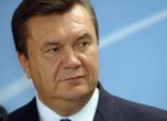 Янукович обяви 20 февруари за ден на траур