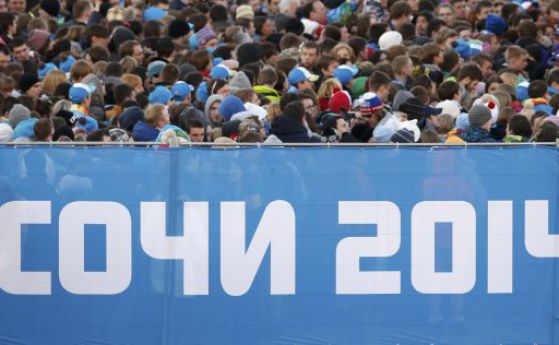 Женският отбор на Украйна по ски-бягане се отказа от участие на полуфинала в Сочи