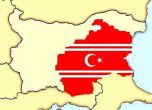 Bulgaristan Türk Cumhuriyeti