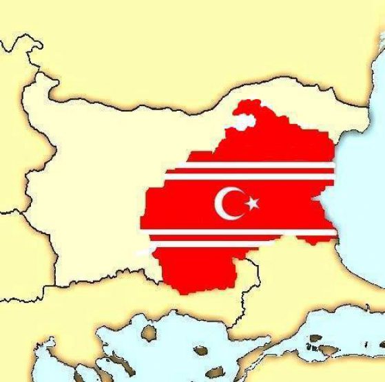 Bulgaristan Türk Cumhuriyeti