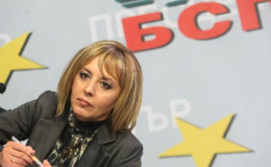 Мая Манолова: Ще гласуваме с нов Изборен кодекс на евровота
