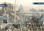 Броят на жертвите в Киев расте - видео, снимки