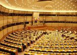 ГЕРБ: ЕС намеква за спиране на европарите за България