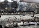 Бензинът и храната в магазините в Киев са на привършване
