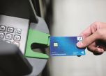 ДАНС и Интерпол арестуваха фалшификатори на банкови карти