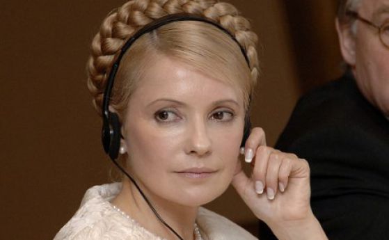  Радата прие закон за освобождаването на Юлия Тимошенко