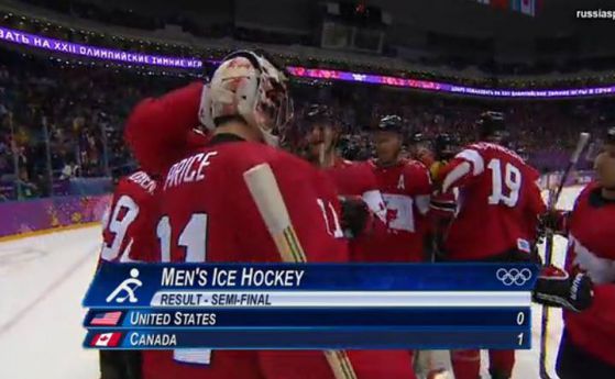 Финалът на хокейния турнир е Канада – Швеция