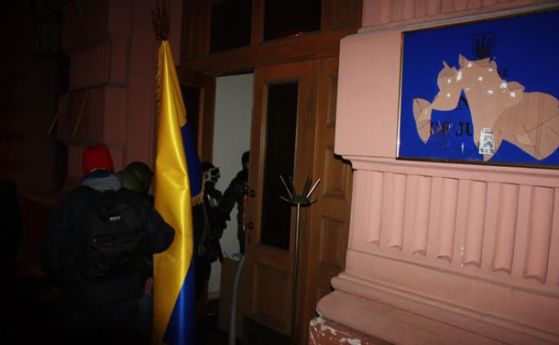 Студенти окупираха Министерството на образованието в Киев