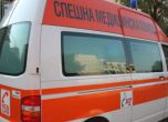 Мъж почина от задушаване в пещера край Банско