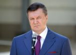 Батьківщина: Янукович подава оставка