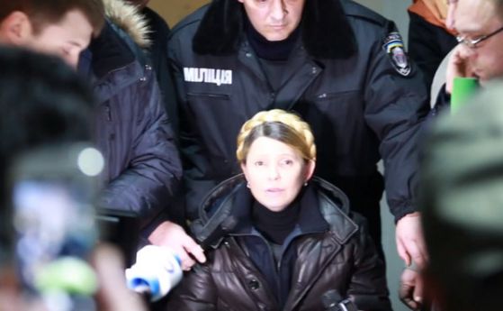 Тимошенко е на свобода, отива на Майдана и на избори за президент