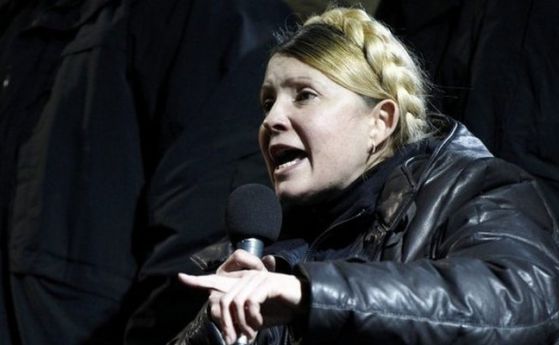 Тимошенко на Майдана: Не си тръгвайте 