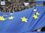 ЕС дава на Украйна повече пари от Русия, Киев иска още