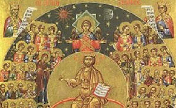 Св. Тарасий, архиеп. Константинополски