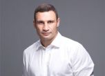 Кличко се кандидатира за президент на Украйна
